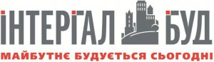 интергал